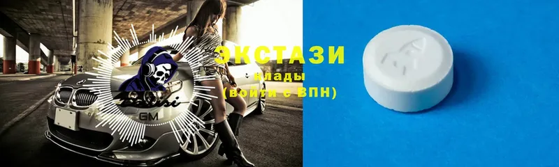 Ecstasy круглые  Мытищи 